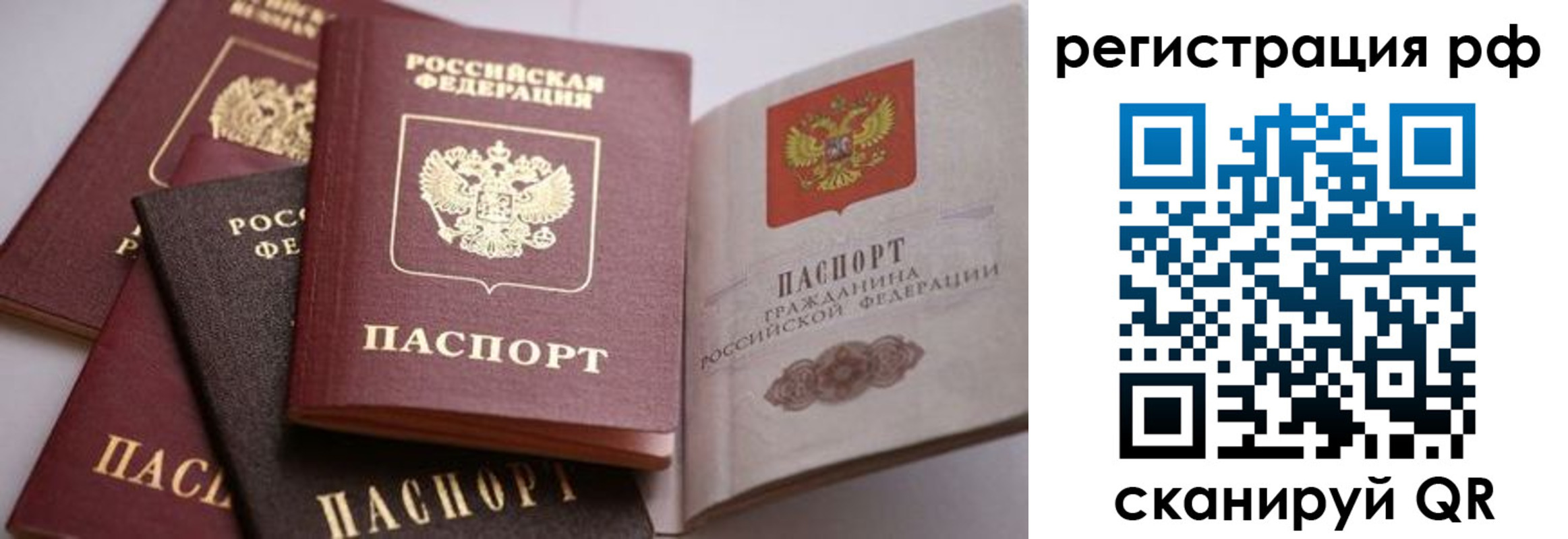 форма 3 в Марксе